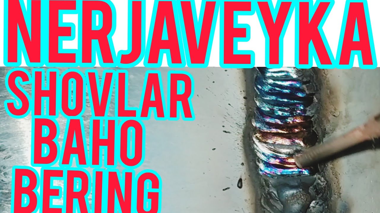 Сварка сирлари. Нержавейка сварка ишларим намуналари. - YouTube