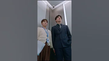 Secretly Holding Hands With My Boss In The Elevator You Are My Secret Wei Zheming Zhang Jianing 