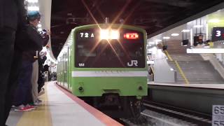 【鉄道旅実況】全線開業！おおさか東線北区間に乗車！