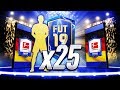 95 RATED TOTS!!! 25x BUNDESLIGA UPGRADE PACKS!!! FIFA 19 Ultimate Team