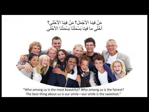     أغنية الملابس والأزياء