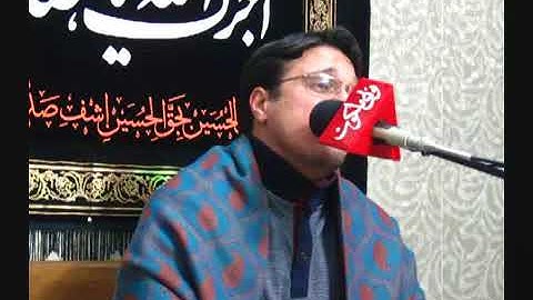 حمید شاکرنژاد سوره مریم 2