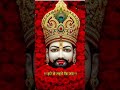 🌿♥️द्वारिका के प्रभु #khatushyam #bhaktisong #trending #bhaktishorts #shyambaba #youtubeshorts