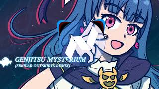 Aqours - Genjitsu Mysterium (Similar Outskirts Remix) (Preview template)