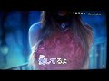 【新曲】バラの傷あと 松尾雄史 12/2日発売 Cover🎤ai