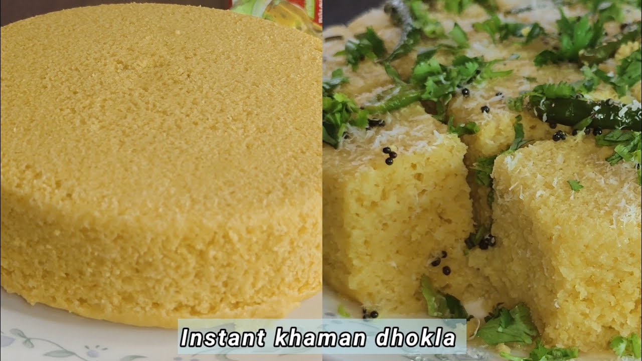 easy recipe without frying/instant dhokla recipe/MTR dhokla YouTube
