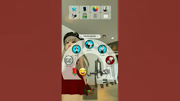 الكواليس 