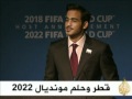 موجز الأنباء 1 12 2010 موجز الأنباء 1 12 2010