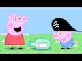 Peppa Pig Hrvatska - Lov na blago - Peppa Pig na Hrvatskom