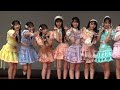 20240409 AKB48 18期研究生「今、私たちの花が咲く。-1周年ファンミ 18期いくぞ!-」撮影動画 #18期研究生 #神イベ #八木愛月