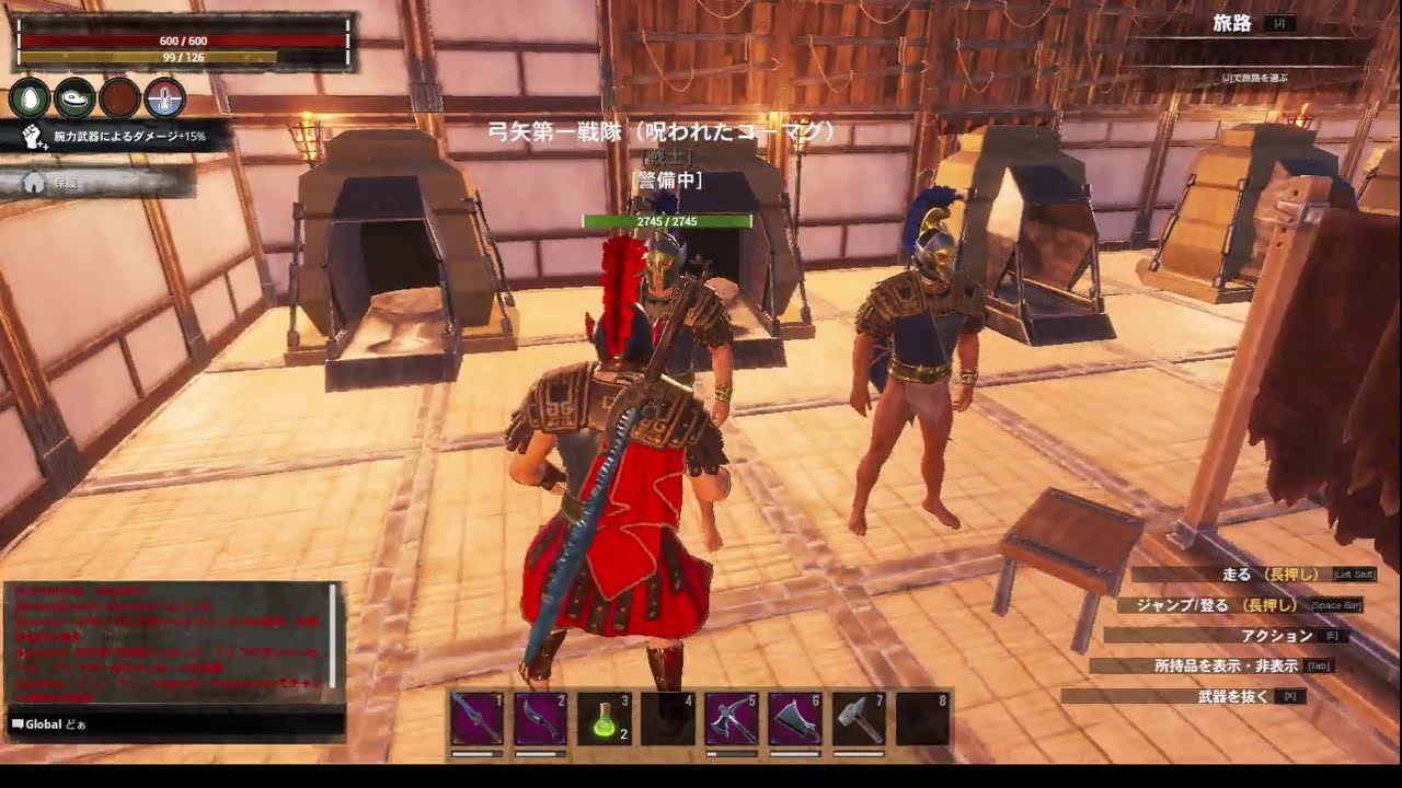 コナンエグザイル（公式PVE鯖）シプタ島-35　RED戦隊を編成！レベルアップその1本日は編成後、ニュールクスル初攻略しますｗ時間余れば粛清しますｗ