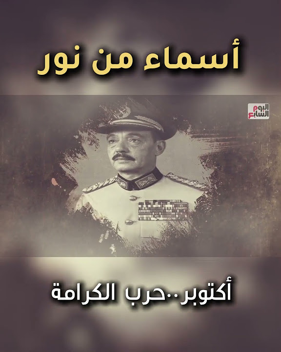  ..     #__
 - نشر قبل 2 ساعة