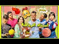 Groupe Lahlou - أكبر حلاب في العالم