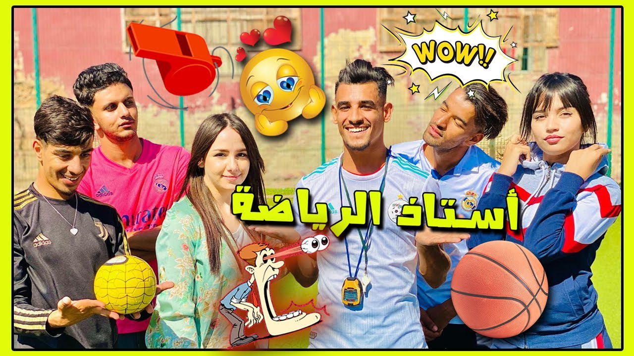 Groupe Lahlou - أكبر حلاب في العالم