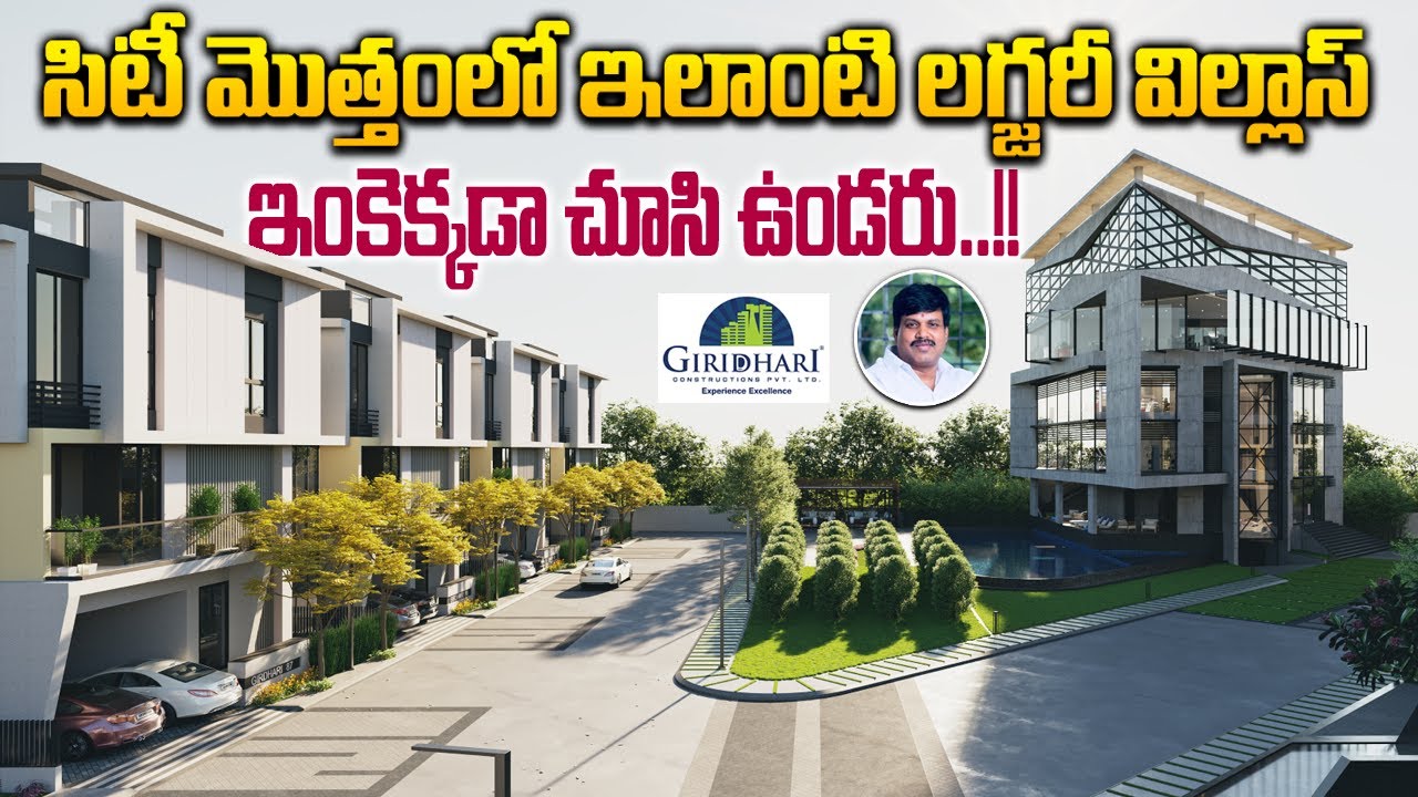 giridhari-prospera-county-ultra-luxury-triplex-villas-in-hyderabad