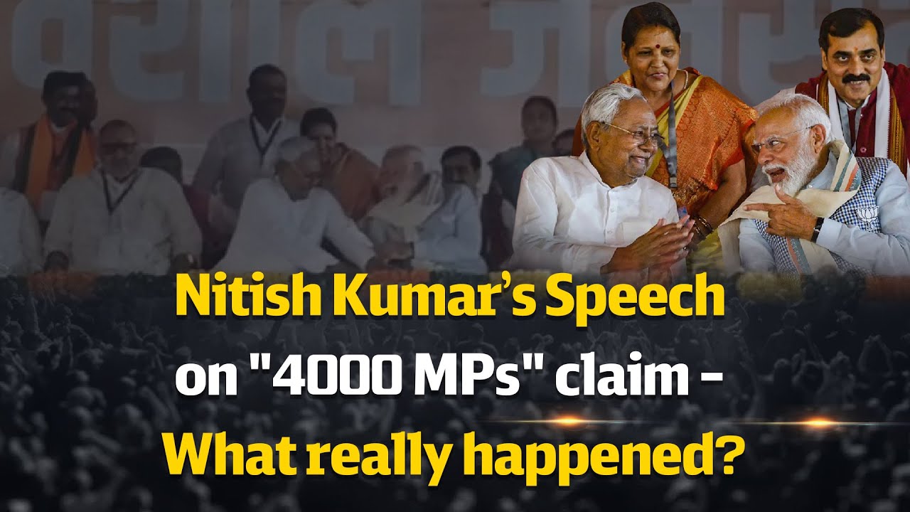 Kumar 4000 Riter Nitish Kumar's Speech on