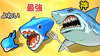 サメになって海のゴミを拾ってたらありえない進化を遂げた【 Ocean Predator 】