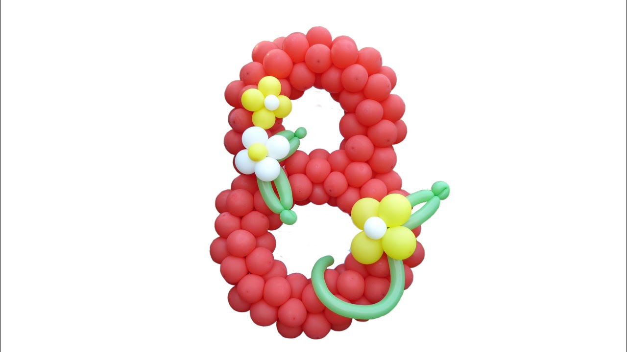 ВОСЬМЁРКА ИЗ ШАРОВ цифра 8 своими руками How to make a BALLOON NUMBER 8 eight TUTORIAL