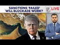 Hormuz Standoff: Can Trump's Naval Blockade Break Iran Faster Than Sanctions? | Firstpost Live