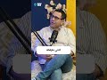 ازاي نختار الرنجه