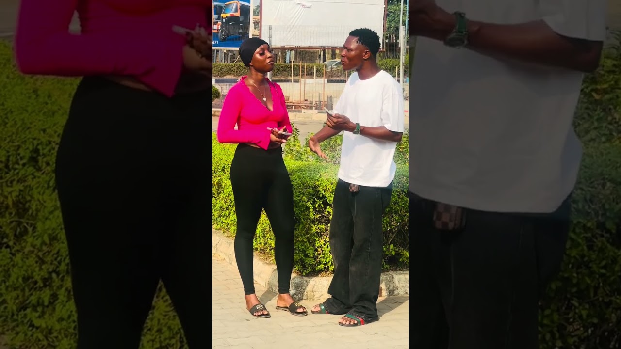 Застрявший незнакомец