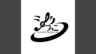 SIXFONIA AD TRACK No.1