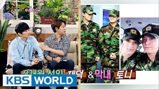 "Ahn Seung-ho private, take off your pants" [Happy Together/2016.07.07]