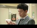 [Beautiful You] 아름다운 당신 118회 - Lee So-yeon write to Kang Eun-Tak 20160502 Mp3 Song