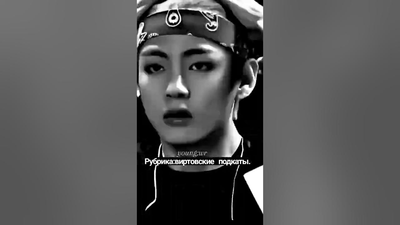 виртовские кф