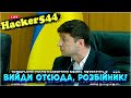 Большой ПАК из 45 популярных вставок для монтажа видео + ссылка скачивание. РЖАКА!