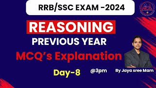 Railway Exams-2024 |Reasoning Practice Set #8 For Railway ALP, Technicial, NTPC, Group D