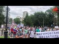 ⚡️ВЕСЬ ХАБАРОВСК вышел в поддержку губернатора Сергея Фургала