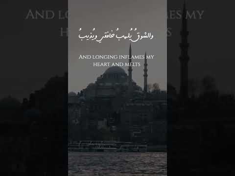 بدر العزي يا حبيبي يا محمد    بدر العزي