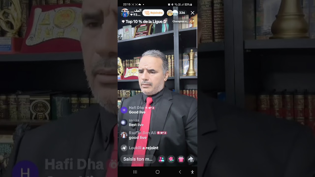 مؤسسة المنارة العالميةben.hariz6 #الشيخ_الدكتور_مازن_الشريف سامي رمضان بن حريز #rikku rik#for #p