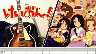 [TABS] K-ON!【Fuyu no Hi】Guitar Cover