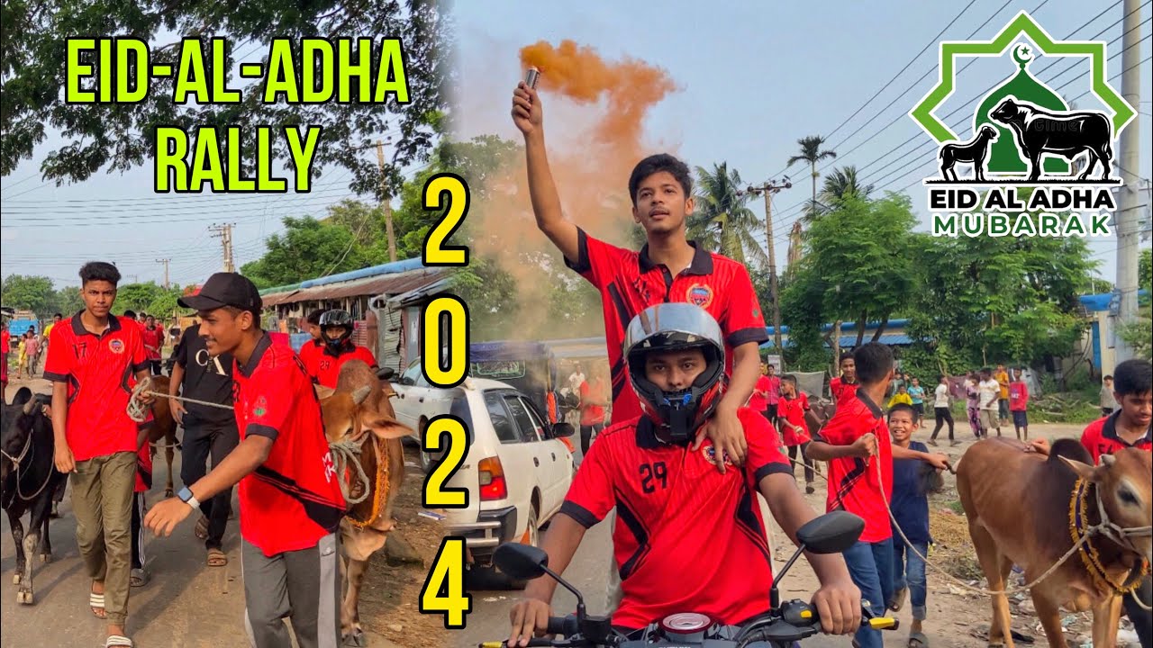 ঈদ মানে আনন্দ ঈদ মানে খুশি সবাইকে ঈদের বিশেষ শুভেচ্ছা ️🐂Eid-ul-edha ...