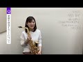 サンクスコンサート2025 インタビュー動画 吉永尚子