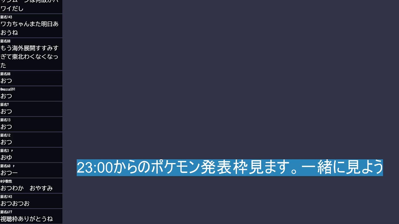 サイレントヒルfやってきますよ。その3