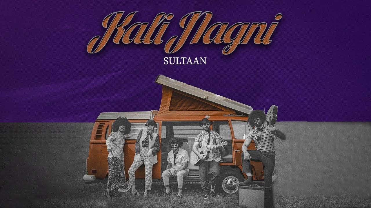 KALI NAGNI  Official Video  Sultaan  New Punjabi Song  Latest Punjabi Songs 2023