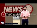 ഇനി ' കേരളം'ലോകസഭയില്‍ ബില്‍ പാസായി: ആറ് മിനിറ്റുകൊണ്ടാണ് ബില്‍ പാസാക്കിയത്‌