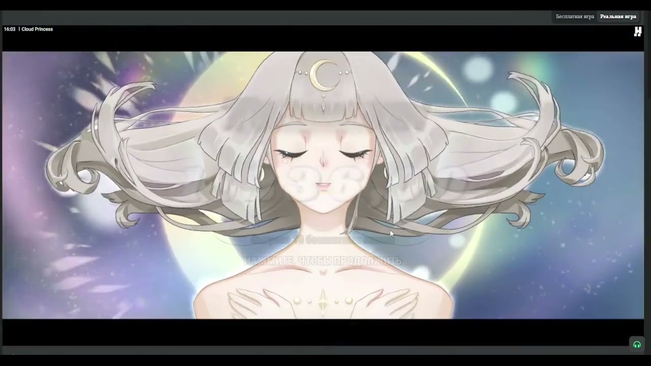 Gates Of Olympus НА МАКСИМАЛКАХ! НАКОНЕЦ ЗАНОС В Cloud Princess ОТ Hacksaw Gaming?!