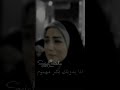 الفراغ العاطفي البيه يكبر صار يوميه حامد وراضيه مسلسل ابناء الساده 