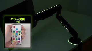 j^[A[ fBXvCA[ ol ω׏d2`9kg LED Q[~O NvyLEDCgz100-LA067BK