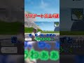 プロゲーマーが炎上した瞬間4選 プロゲーマーが炎上した瞬間4選