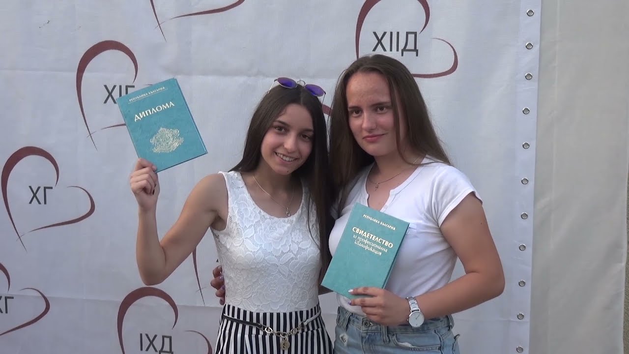 Връчване  дипломите на випуск  2021 на ПГ Ген  Владимир Заимов   Сопот