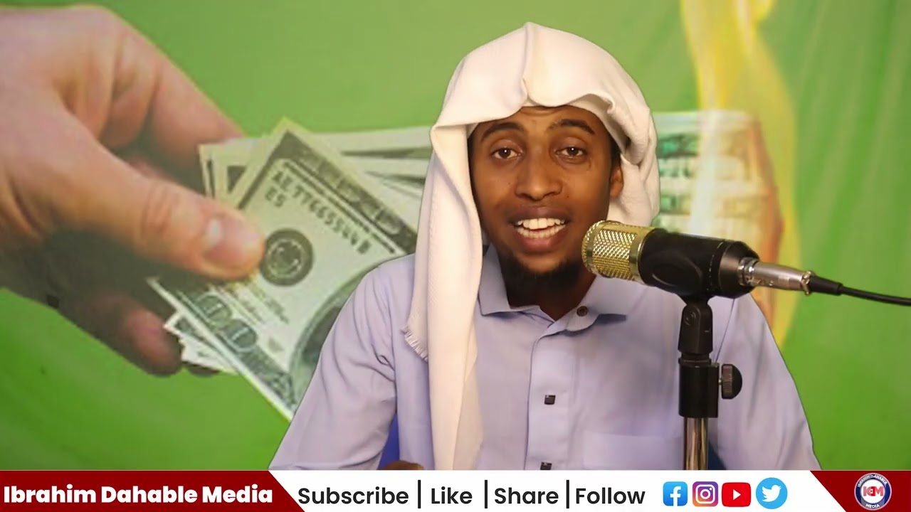 Abu Yaasir الربا