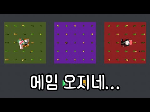 촛불이 복사가 된다고? [마인크래프트]