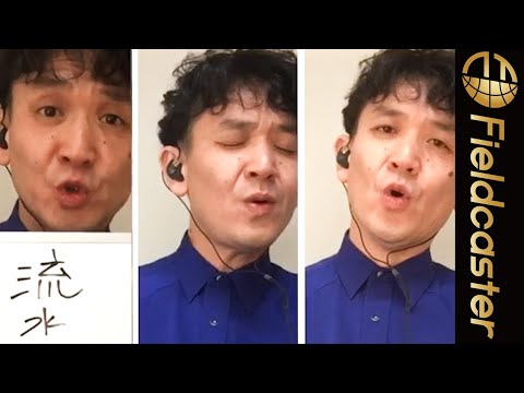ゴスペラーズ 安岡優　サイン入り　湯たんぽ ゴスペラーズ 安岡優 サイン入り 湯たんぽ ゴスペラーズ 安岡優