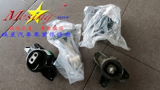 How to replace a right side and rear lower and transmission mount HYUNDAI ELANTRA 1.8L 2012~ G4NB A6