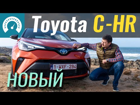 Wideo: Toyota Wprowadza Na Rynek Całkowicie Elektryczny C-HR / IZOA Przed Premierą W Chinach - Electrek